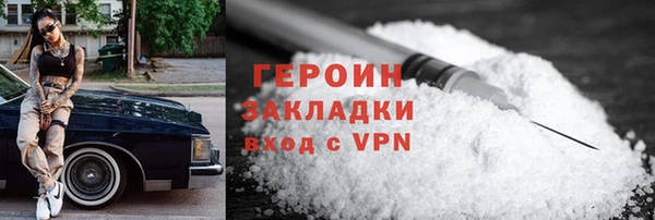 MDMA Premium VHQ Верхнеуральск